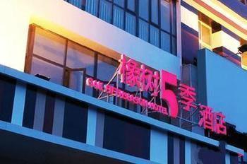 Zhengzhou Oak 5 Seasons Hotel Exterior foto